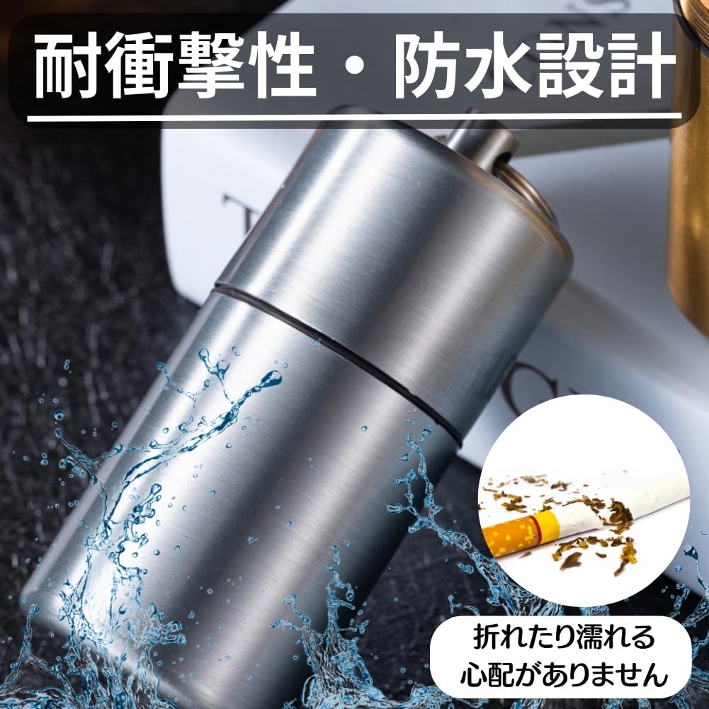Amazon | たばこケース シガレットケース 携帯 キーホルダー 防水